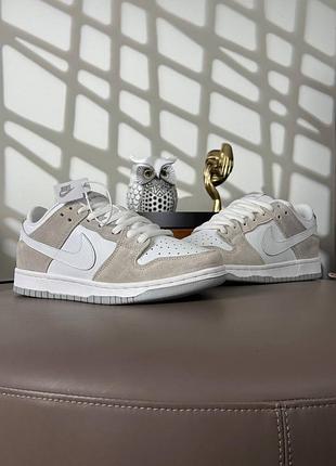 🌺жіночі кросівки nike sb dunk low pro beige white