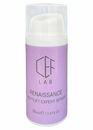 Пептидная лифтинг-сыворотка ceflab renaissance peptilift expert serum 30ml