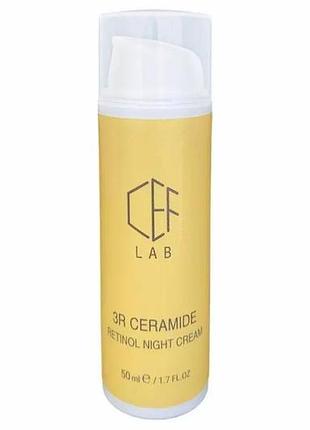 Усовершенствующий ночной ретиноловый крем ceflab 3r ceramide retinol night cream 50мл
