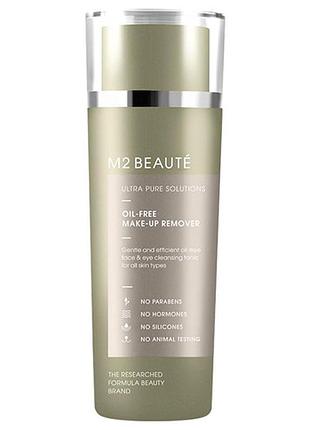 Ремувер-догляд з дренажним ефектом oil-free make-up remover flacon m2 beaute