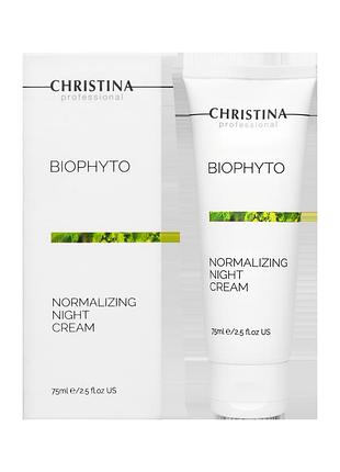 Нормализующий ночной крем christina bio phyto normalizing night cream, 75 мл