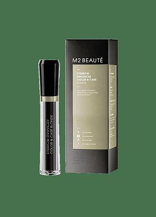 Тушь-уход с пептидами для бровей eyebrow enhancer color & care m2 beaute 6мл blonde