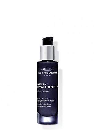 Сыворотка на основе гиалуроновой кислоты institut esthederm, 30ml
