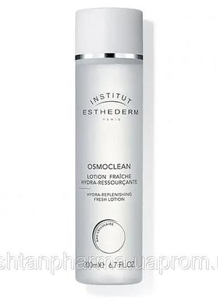 Гидровосстанавливающий лосьон institut esthederm 200 мл