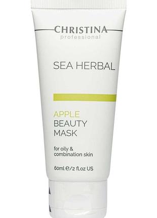 Яблучна маска для жирної та комбінованої шкіри sea herbal beauty mask green apple christina, 60 мл