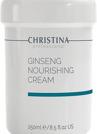 Питательный крем с женьшенем для нормальной кожи christina ginseng nourishing cream, 250 мл