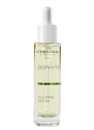 Сироватка «чарівність» christina bio phyto alluring serum 30 мл