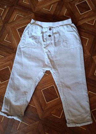 Детские свободветовые брюки брюки next,1.5-2p(92cm)