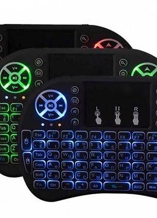 Бездротова клавіатура keyboard wireless mwk08/i8 з підсвіткою для смартфонів і smart tv /4467 modern home style