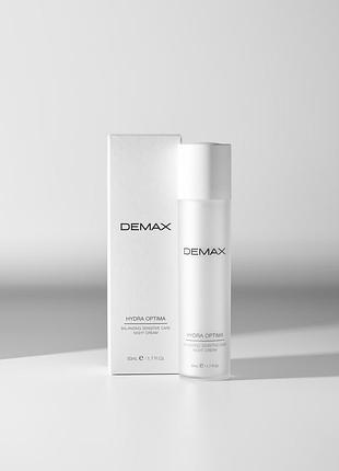 Нічний крем для обличчя hydra optima night balansing cream sensitive demax, 50 мл