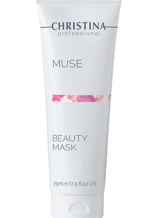 Маска краси з екстрактом троянди christina м'юз muse beauty mask, 75 мл