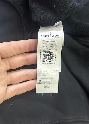 Stone island junior/ до 10 років 2