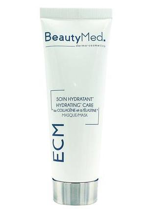 Крем-маска с коллагеном и эластином beautymed франция 75 мл