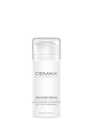 Крем клітинний репарант, demax 100 мл