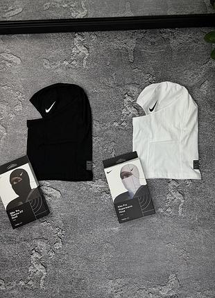 Балаклава nike hyperwarm dri-fit маска шапка найк подшлемник нике