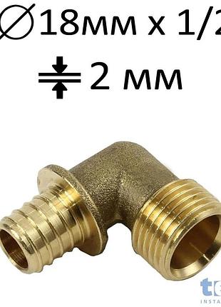 Уголок, d=18мм x1/2'', толщина 2,0 мм, наружная резьба
