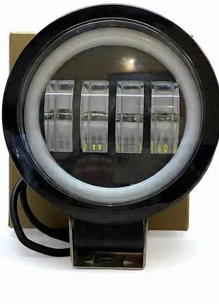 Дополнительная светодиодная led-фара 40 вт круглая с дхо четкой световой тиневой кордоном