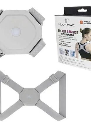 Корректор осанки с вибрацией nuoyi miao smart senssor corrector 7786 / аккумуляторный modern home style