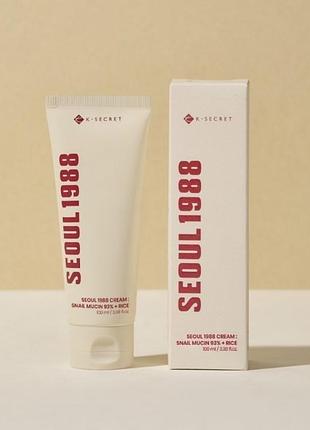 Заспокійливий крем k-secret - seoul 1988 cream : snail mucin 93% + rice, 100 мл