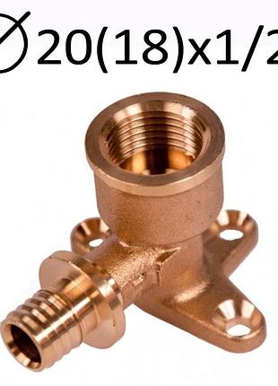 Коліно монтажне для змішувача 20(18) мм х 1/2" alfa che