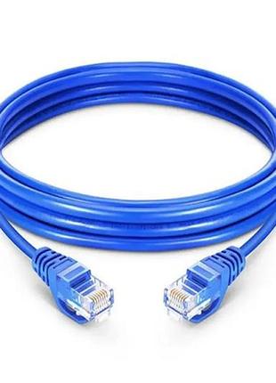 Кабель патч корд lan 5м синий