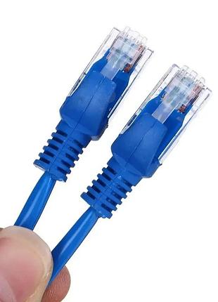 Кабель патч корд lan 5м синий 2