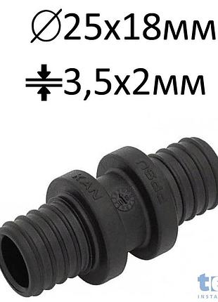 Соединитель, ppsu, d=25x18 мм, толщина 3,5х2,0 мм
