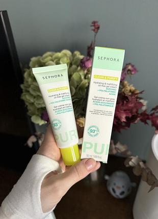 Sephora collection нежирний гель-крем зволожуючий та матуючий