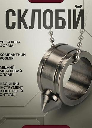 Кольцо-стеклобой 2638 modern home style