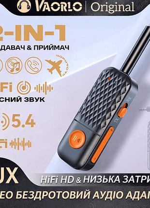 Бездротовий адаптер aux bluetooth-приймач bt-970, 9894 modern home style