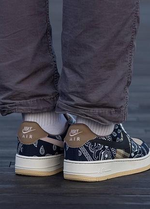 Nike air force x cactus jack 2