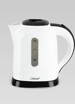 Электрический чайник 1.5л дисковый maestro mr-034-white электрочайник 2200вт для дома, офиса, дачи