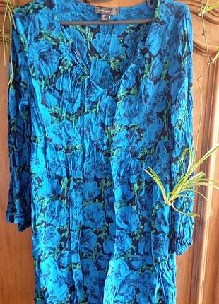 Primark примарк сукня 4