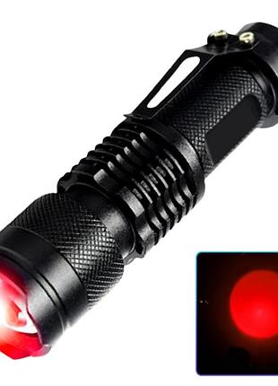 Фонарь k11-xpe(red), 1хаа/1x14500, 1 режим, zoom, зажим modern home style