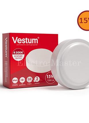 Світильник ркх led 15w коло 4500 k 220v