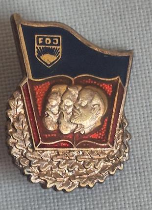 Значок «за чудові знання» ddr