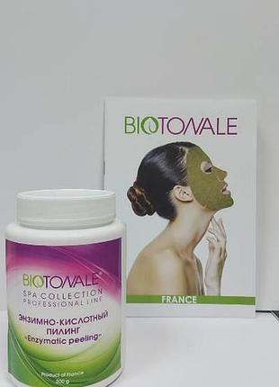 Энзимно-кислотный пилинг biotonale 200г