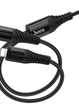 Дата кабель hoco x123 victory 2in1 type-c to lightning/type-c 3a (1m) black 5