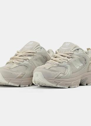 New balance 530 beige