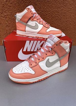 Кроссовки nike dunk оригинал