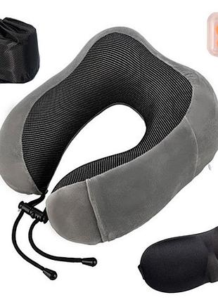 Дорожный набор для сна 3в1, подушка подголовник memory foam, маска, беруши