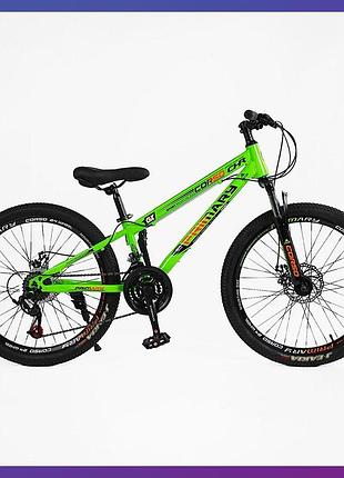 Велосипед горный двухколесный одноподвесной стальной corso primary prm-24915 24 дюйма 11" рама зеленый