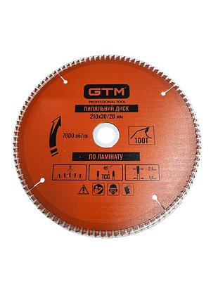 Gtm диск пильный 210*30*z=100, по ламината
