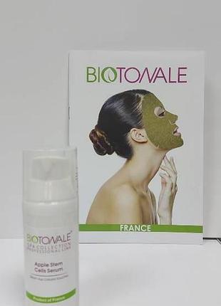 Сыворотка для лица со стволовыми клетками яблок apple stem cells serum biotonale, 50 мл