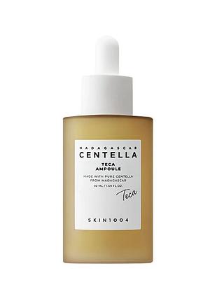 Новинка 😍  сироватка skin1004 madagascar centella teca  50 мл  сироватка, призначена для заспокоєння