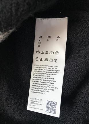 Светр hugo boss 4