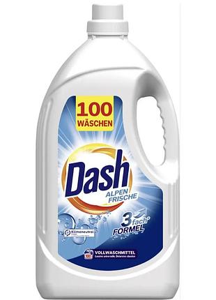 Гель для стирки dash alpen frische universal 100 прань 5000 мл