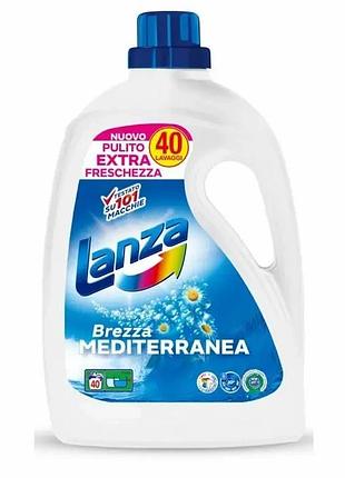 Гель для стирки lanza brezza mediterranea морская свежесть 40 стирок 2000 мл