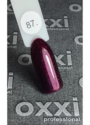 Гель-лак oxxi professional, 087