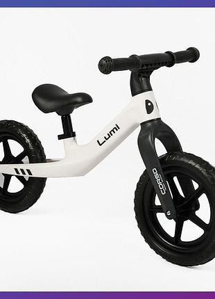 Детский биговел велобег на нейлоновой раме 12 дюймов corso lumi lr-98045 eva колеса белый